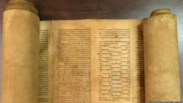 طومار تورات