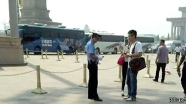 北京天安门广场(3/6/2013)