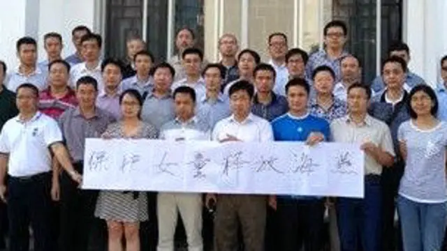 律师王宇（博克照片）