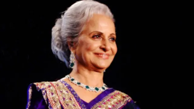 वहीदा रहमान