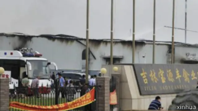 吉林爆炸案现场