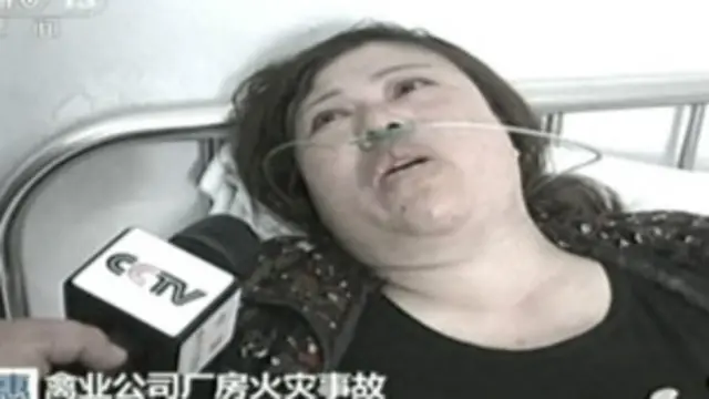 Fábrica abrigava 350 funcionários no momento do incêndio