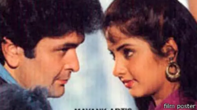 दिव्या भारती