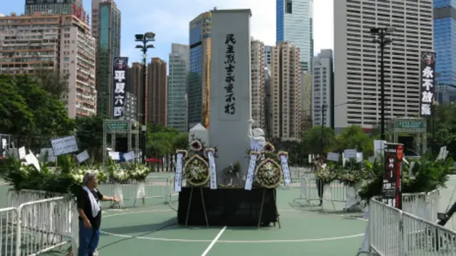 香港维多利亚公园“人民英雄纪念碑”复件祭坛（4/6/2013）