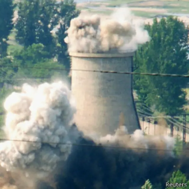 宁边核反应堆冷却塔