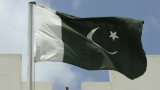 पाकिस्तान का राष्ट्रीय ध्वज