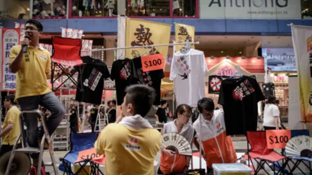 香港活動人士紀念「六四」24週年