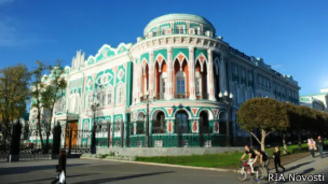 "Дом Севастьянова"" в Екатеринбурге