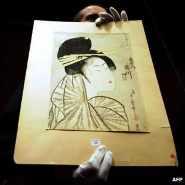 Gravura japonesa | Foto: AFP