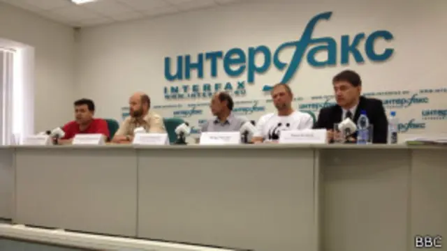 Экологическая конференция в Москве