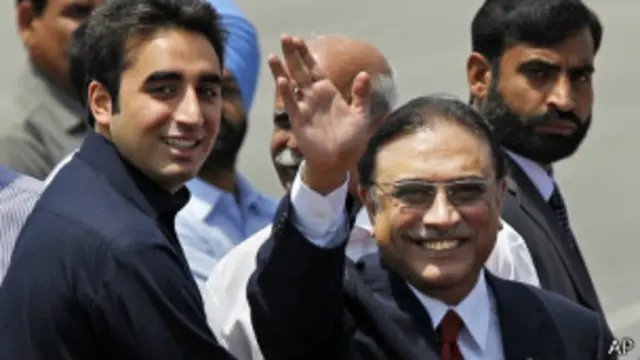 पाकिस्तान