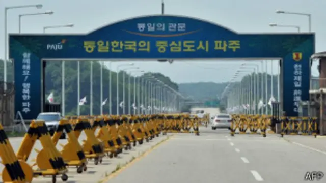 کائے سونگ دونوں ممالک کے درمیان واحد فعال مشترکہ پروجکٹ ہے