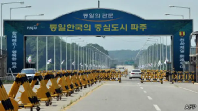 Ворота в зону Кэсон