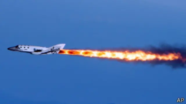 Космический аппарат Virgin Gallactic