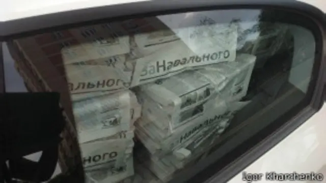 Тираж газеты "За Навального"