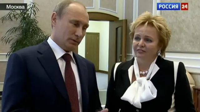 Путины в 2013 году