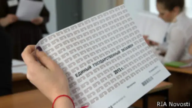 Все семь учеников, получивших 100 баллов на досрочном ЕГЭ, писали экзамен в одной школе