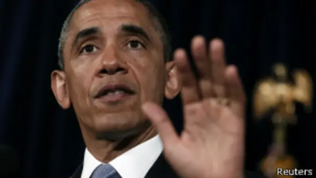 اوباما