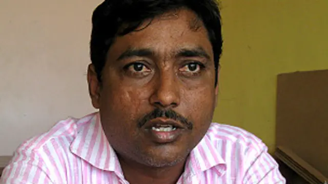 अजय सिंह