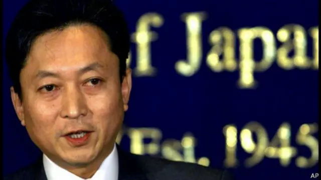 日本民主党主要创始人、前首相鸠山由纪夫（资料照片）