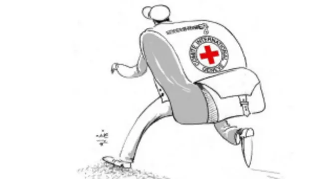 طنز بدون شرح، روزنامه افغانستان