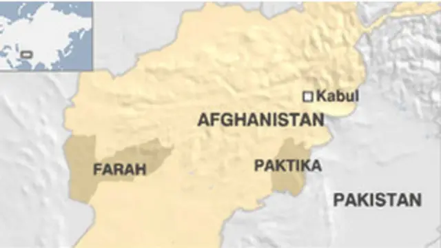 Афганистан