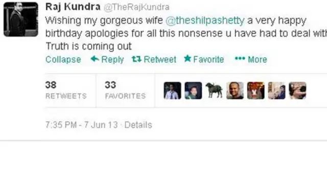 स्रोत ट्विटर