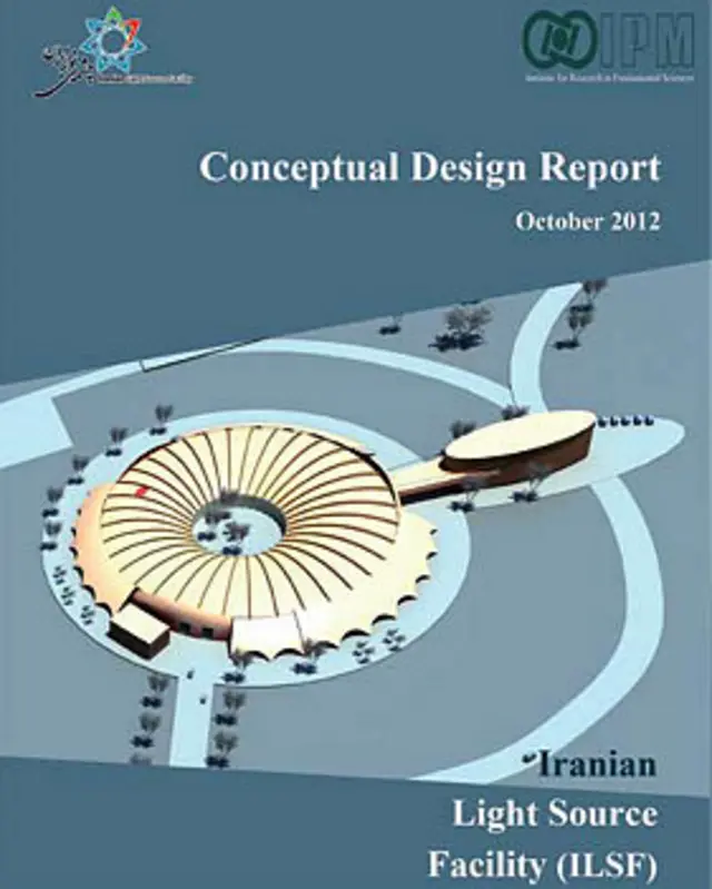 طرح شتابگر ملی با مشکلات زیادی روبه‌روست