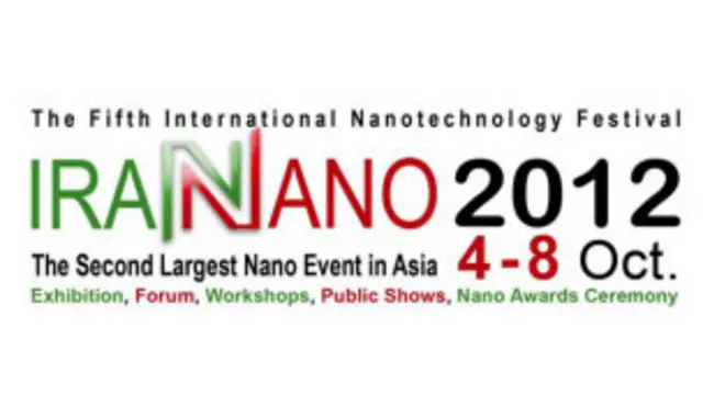 به دلیل ماهیت پژوهش در زمینه نانوفناوری، تغییرات مدیریت اجرایی کشور نمی تواند آسیب چندانی به روند پیشرفت آن بزند