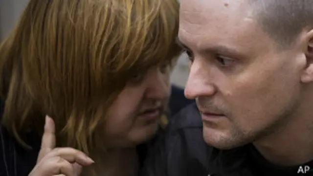 Виолетта Волкова и Сергей Удальцов