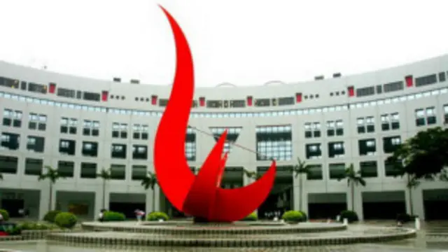 香港科技大學