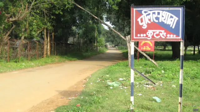 सलवा जुडूम