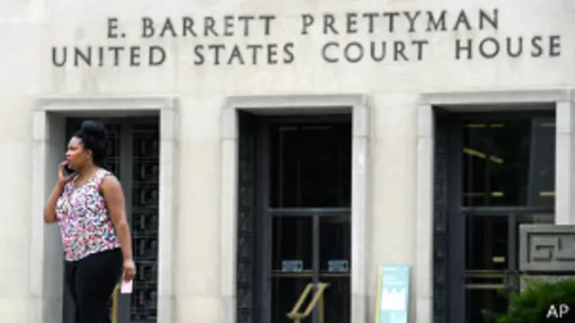 Здание в котором заседает секретный суд по делам внешней разведки