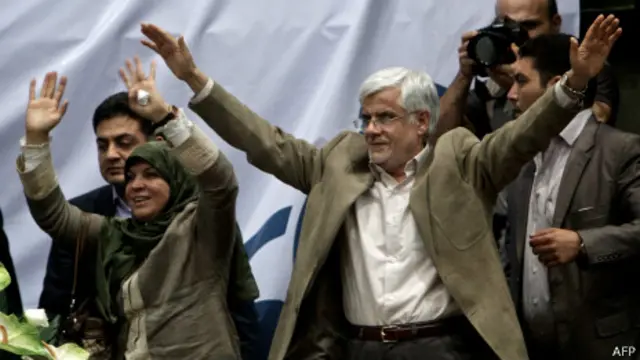 محمد رضا عارف