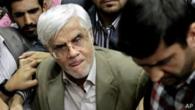 Mohammad Reza Aref