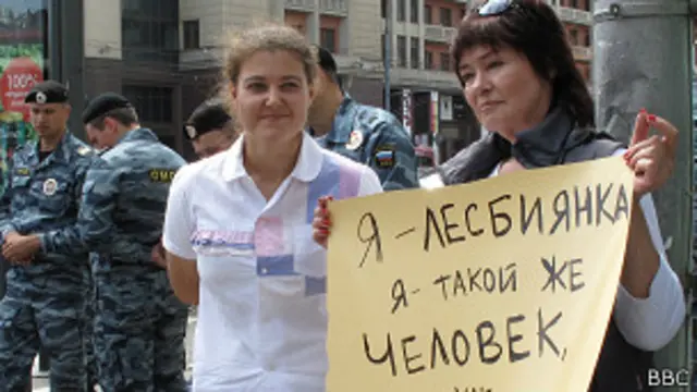 ЛГБТ-пикет у Госдумы