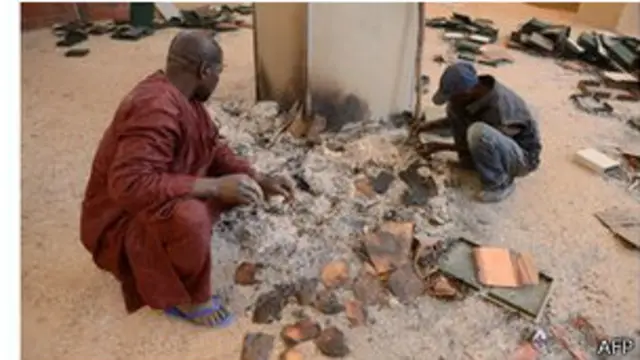 Остатки рукописей