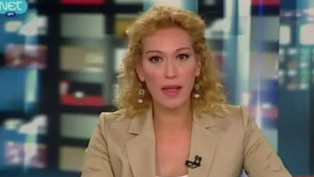 التلفزيون اليوناني