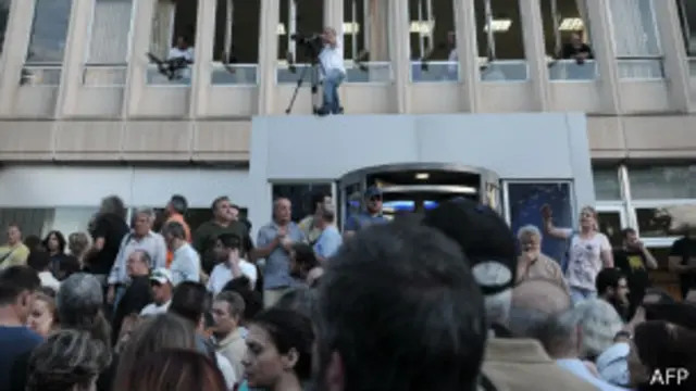 ग्रीस फ़ाइल