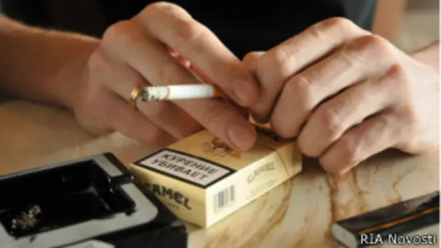 Пачка сигарет 