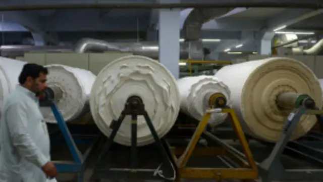 کارپوریٹ سیکٹر کے لیے انکم ٹیکس کی شرح کو 35 فیصد سے کم کر کے 34 فیصد کر دیا گیا ہے