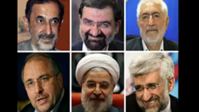ایران کے نئے صدر کے انتخاب میں چھ امیدوار میدان میں ہیں