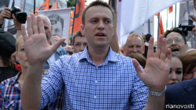 Навальный на Марше против подлецов