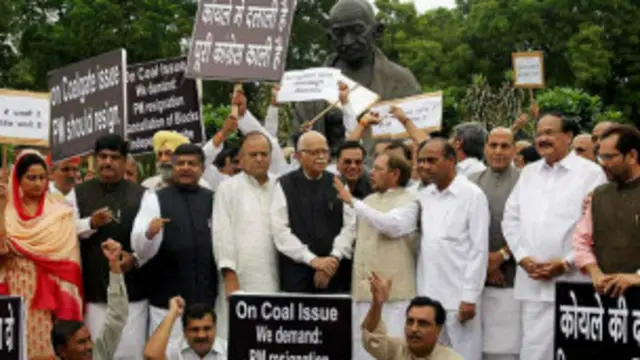 एनडीए के नेता