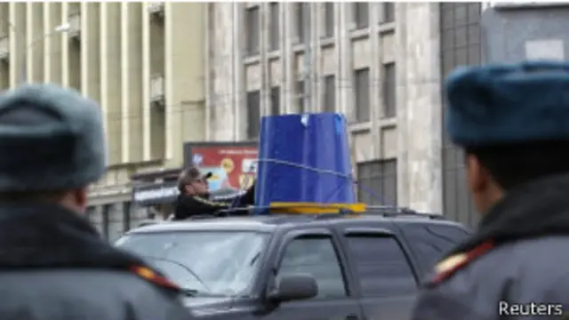 синие ведерки