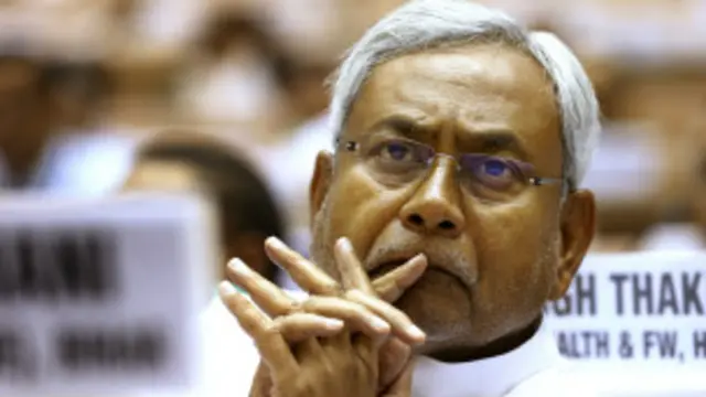 नीतीश कुमार