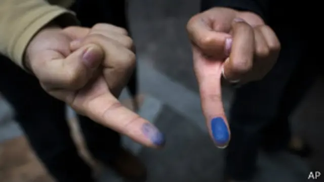 عوام سے سرکاری نتیجہ آنے تک جذبات پر قابو رکھنے کو کہا گیا ہے