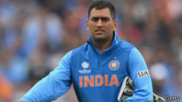 महेंद्र सिंह धोनी