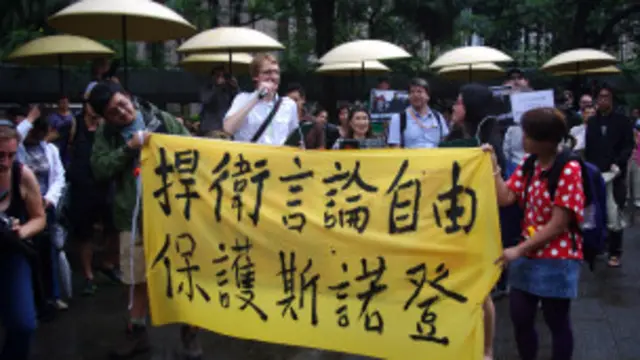 支持斯诺登游行