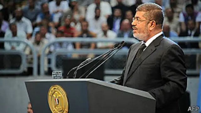 مرسي